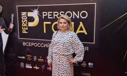 Олеся Скачек — навигатор успеха