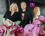 Мероприятие в честь 1 года бизнес-клуба УСПЕШНАЯ МАМА в Петербурге
