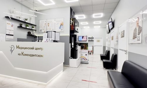 Медицинский центр на Комендантском — партнер XVI проекта УСПЕШНАЯ МАМА