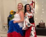 Екатерина Кондратович