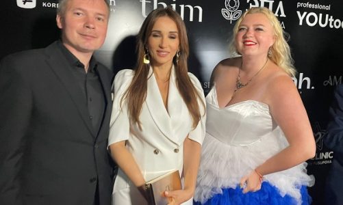 Премия «Люди Года 2025» от журнала FB