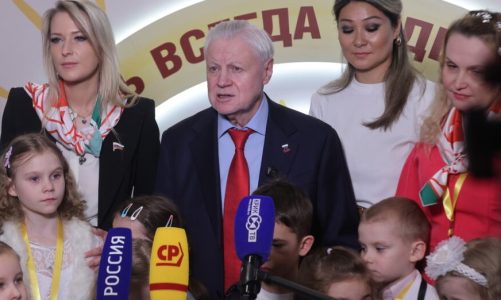 Всероссийский форум молодых мам «Пусть всегда будет мама»