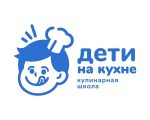 Дети на кухне